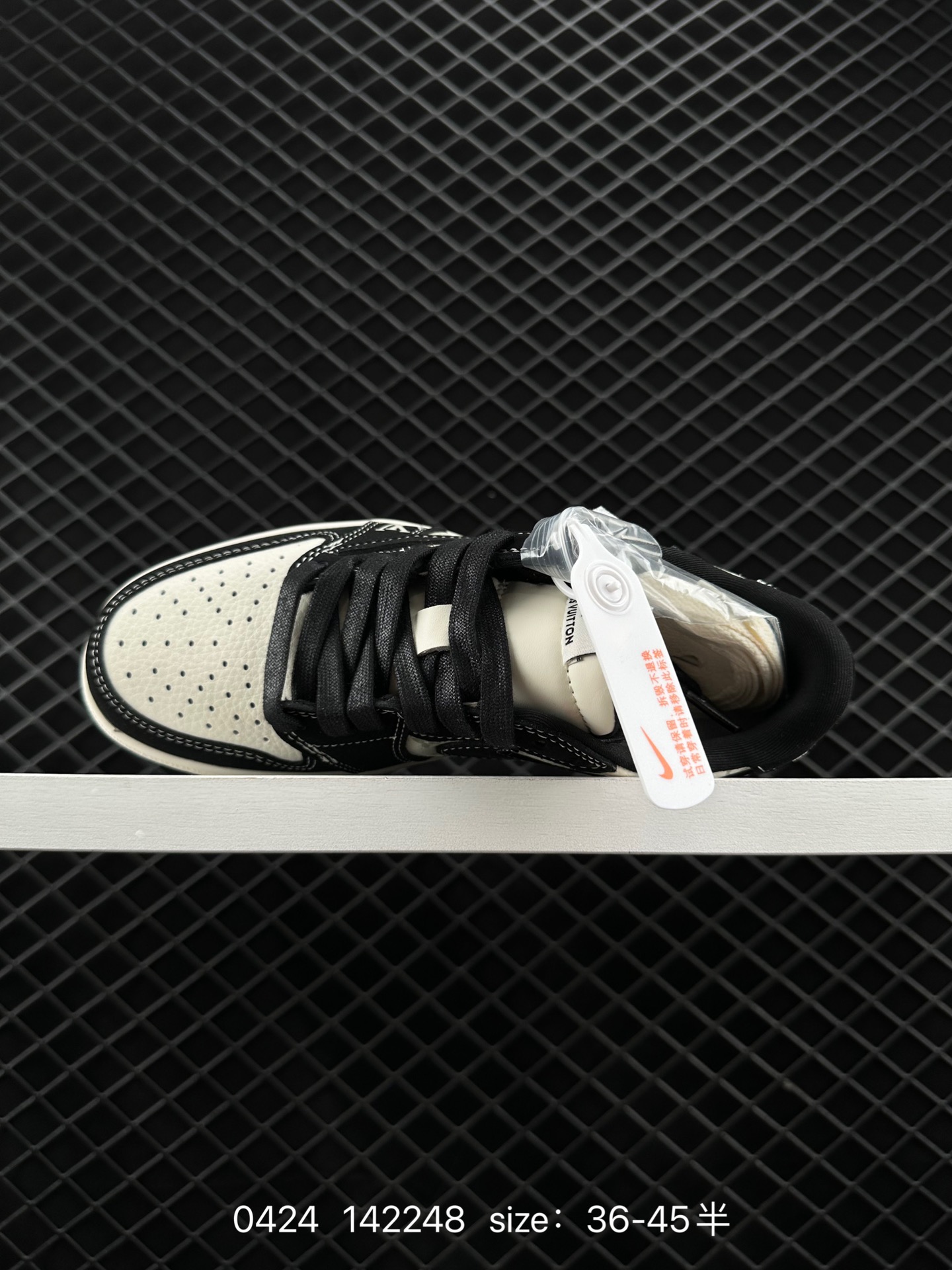 LV x Air Jordan 1 Low